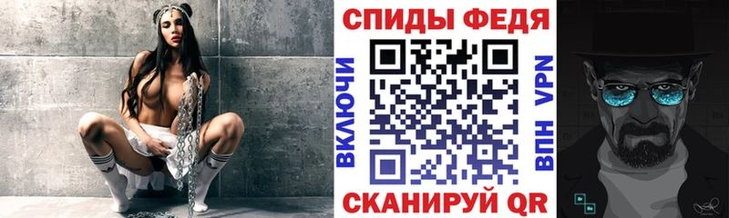 АМФЕТАМИН Розовый Навашино