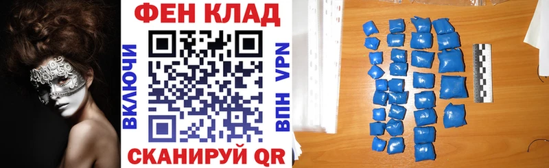Амфетамин VHQ  кракен онион  Навашино 