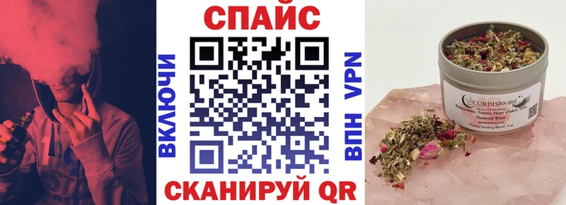 купить наркотики сайты  Навашино  Бутират оксибутират 