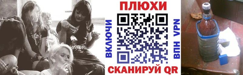 kraken вход  Навашино  ГАШИШ ice o lator  закладки 