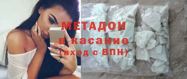 шишки Алексин