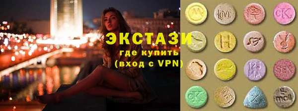 шишки Алексин