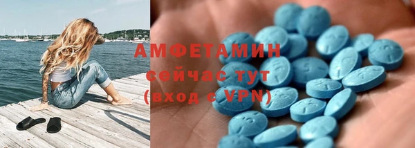 кокаин VHQ Алзамай