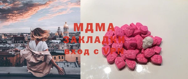 соль курить ск Алексеевка