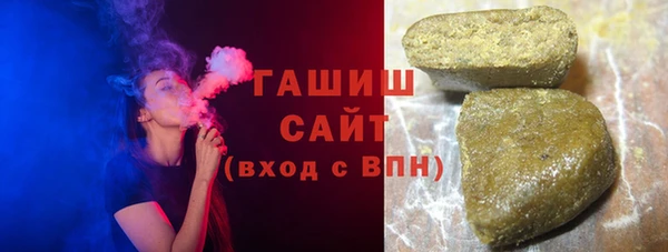 шишки Алексин