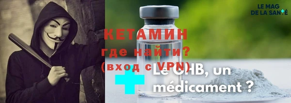 кокаин VHQ Алзамай