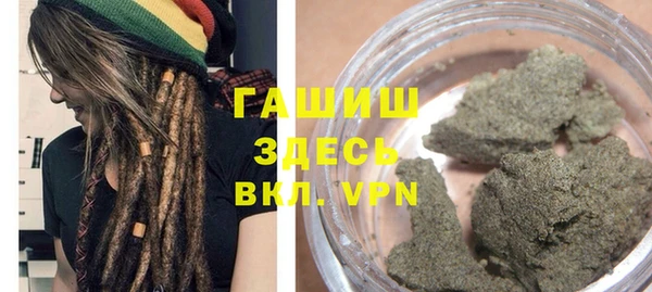 шишки Алексин