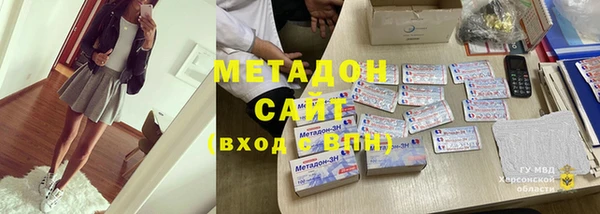 соль курить ск Алексеевка