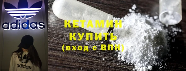 кокаин VHQ Алзамай