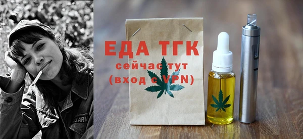 шишки Алексин