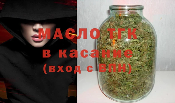 тгк Ладушкин